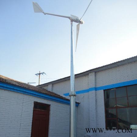 晟成5000瓦高效环保  小型风力发电机组图2