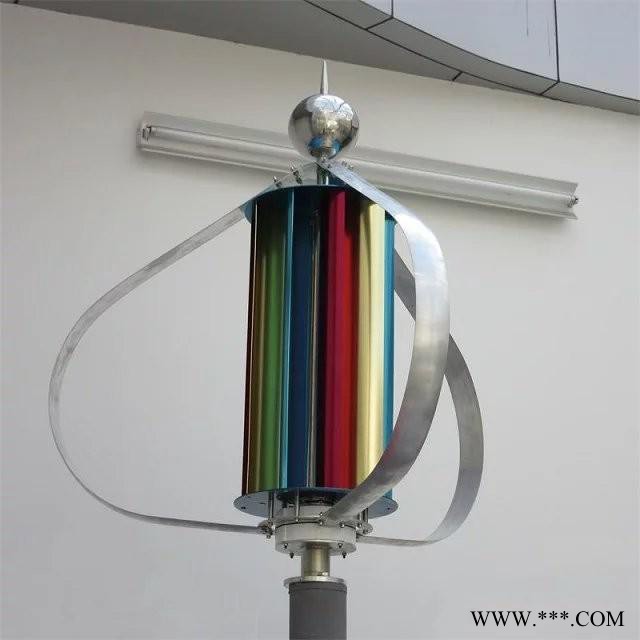 FANGYONG厂家供应300W 垂直轴风力发电机永磁悬浮图3