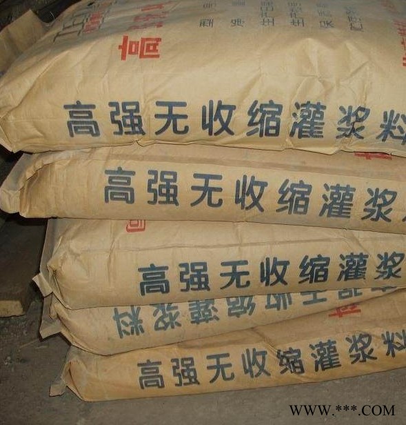 斯温格 郑州高强无收缩灌浆料厂家-风力发电专用灌浆料价格   高性能水泥基灌浆料 郑州灌浆料图2