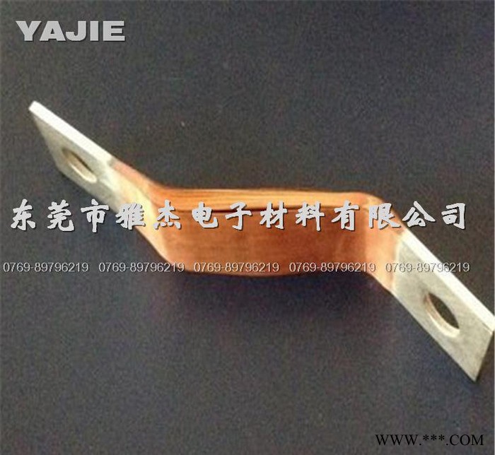 **铜皮软连接 铜片软连接 风力发电机组铜软连接 铜铝过软连接图3