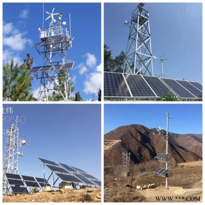 50W 220V离网风光互补发电_风光互补系统_机房风光互补监控系统 小型风力发电机
