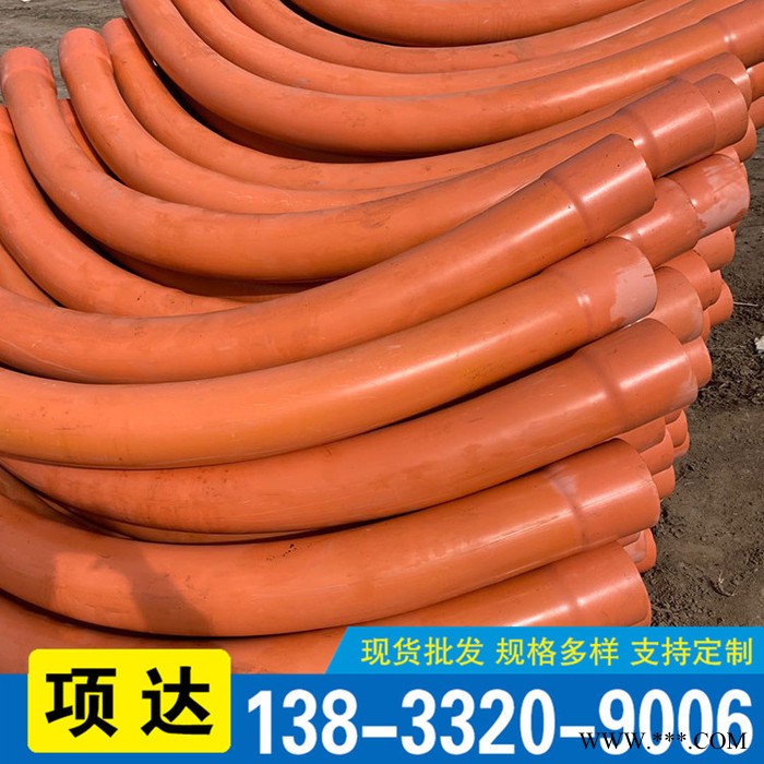 大弧度cpvc电力弯头管 PVC大弯 风力发电大弯 cpvc弧形弯管 可定制 大弯头图6
