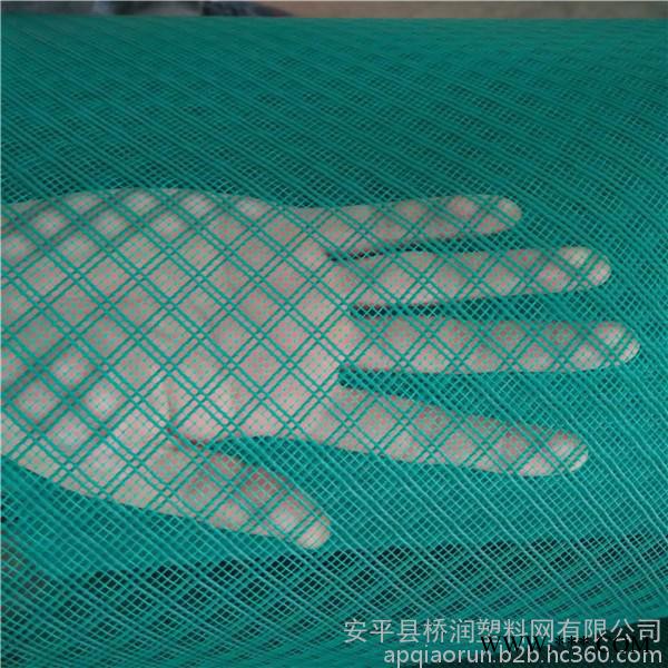 风力发电挤出型塑料导流网 **风力发电扇叶导流用网图6