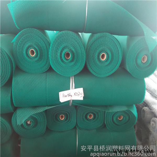 风力发电挤出型塑料导流网 **风力发电扇叶导流用网图3