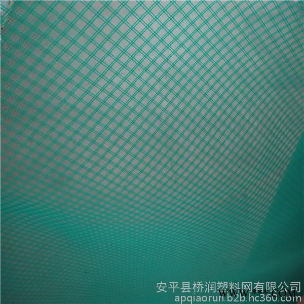 风力发电挤出型塑料导流网 **风力发电扇叶导流用网图7