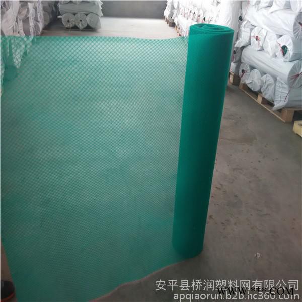 风力发电挤出型塑料导流网 **风力发电扇叶导流用网图2