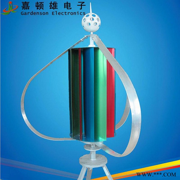 垂直轴400W小型风力发电机垂直轴风光互补路灯专用图1