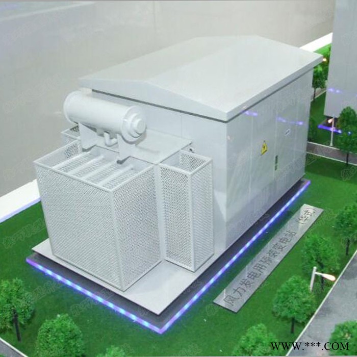 仿真变电站模型制作变压器模型定制大型风力发电电力设备设施模型仿真等比例缩小变电站模型图3