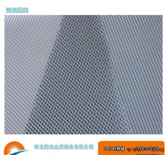 铝板网微孔菱形%整平微孔菱形风力发电铝板网片