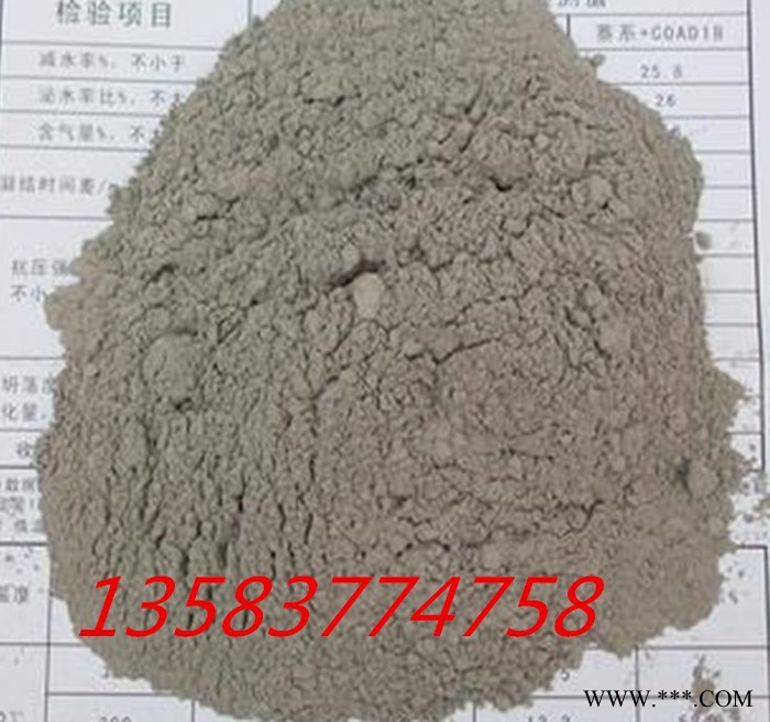 吉林长春通用型高强无收缩灌浆料 cucc灌浆料货真价实 清远风力发电专用灌浆料 产品质量都说好图4
