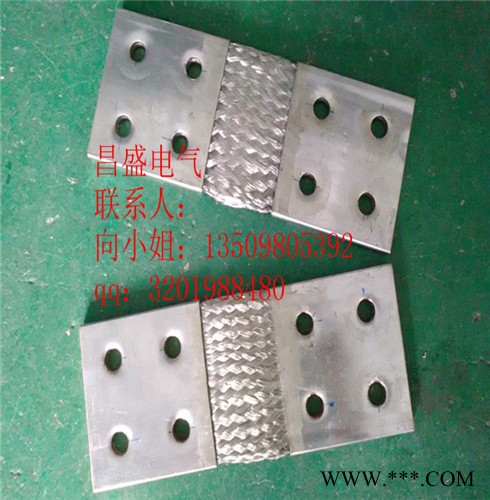 昌盛铜导电带加工,风力发电组铜编织带软连接图6