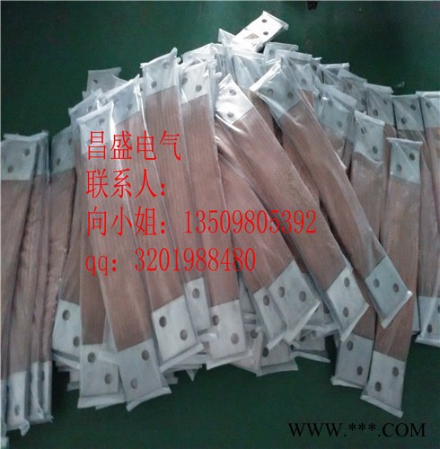 昌盛铜导电带加工,风力发电组铜编织带软连接图5