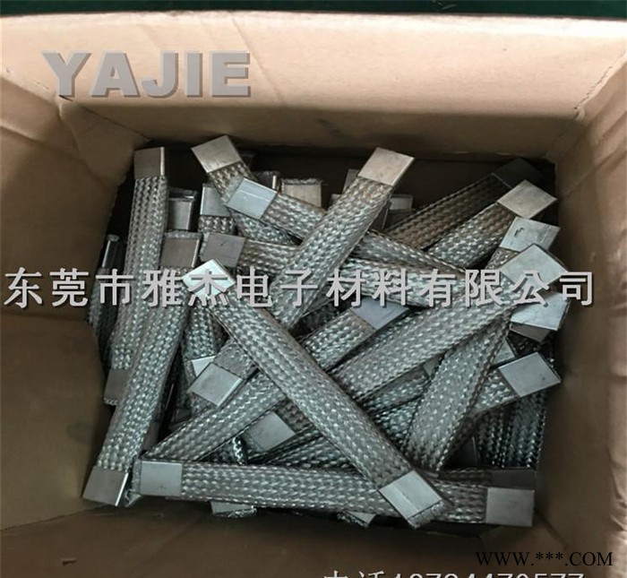铜编织伸缩节 风力发电机专用铜编织带软连接 大电流铜软连接图2