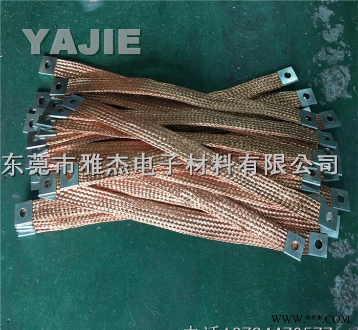 铜编织伸缩节 风力发电机专用铜编织带软连接 大电流铜软连接图3
