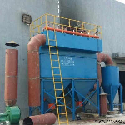 华康 定制 各种型号 生物质锅炉除尘器 生物质锅炉除尘器厂家 生物质锅炉除尘器设备除尘 除尘器设备厂家 生物质锅炉除尘好