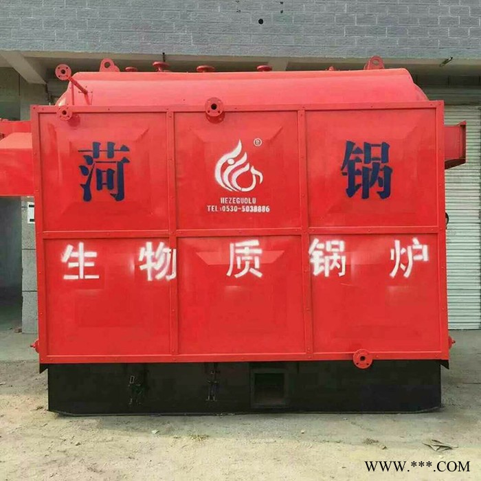 立式生物质锅炉 生物质锅炉供应 生物质锅炉厂家价格 无忧售后图4