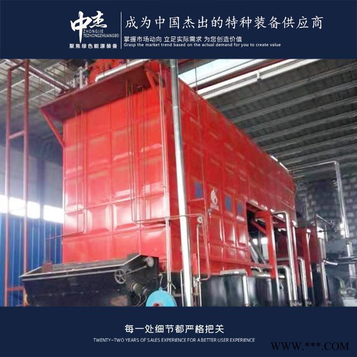 中杰SZL1-1.0 生物质锅炉 生物质热水锅炉 颗粒生物质锅炉厂家 欢迎订购图5
