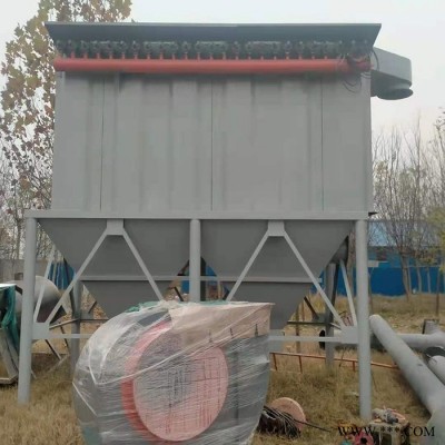 生产锅炉布袋除尘器 ZTC型锅炉除尘器 销售生物质锅炉除尘器