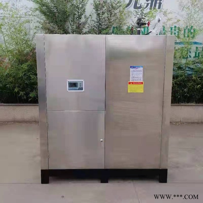 众惠100kg  甲醇蒸汽发生器 生物质锅炉厂家 不锈钢燃气酿酒蒸汽机