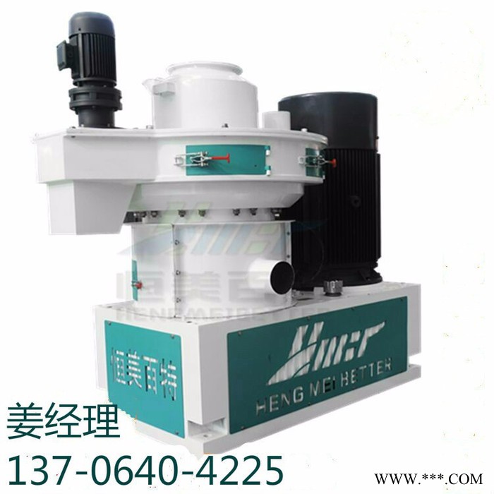 **新型齿轮生物质锅炉颗粒燃料制粒机，红木锯末颗粒机设备图5