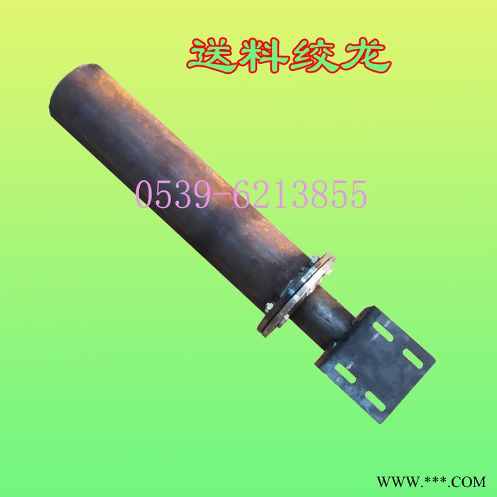 ** 锅炉送料机 绞龙 螺旋送料机 给料机 螺旋输送机 生物质锅炉送料专用 燃煤锅炉改造 一套包邮 一件代发图5
