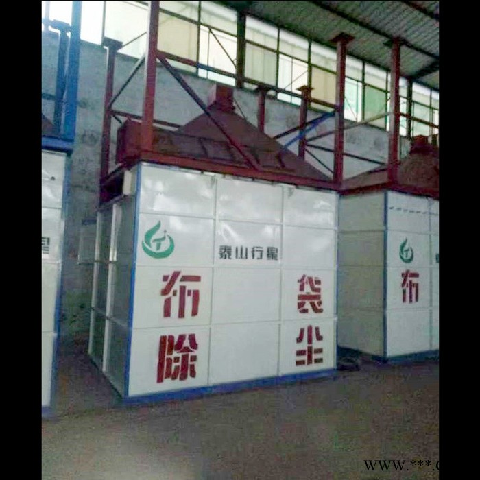 锅炉除尘器 生物质锅炉除尘器 布袋除尘器高温除尘器 袋式除尘器图6