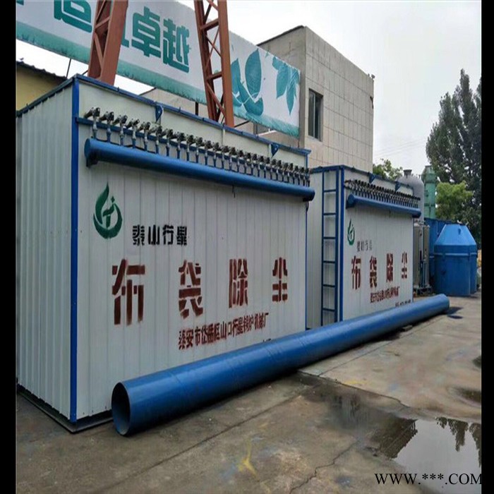 锅炉除尘器 生物质锅炉除尘器 布袋除尘器高温除尘器 袋式除尘器图2
