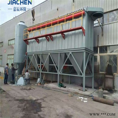 内蒙锯末粉尘除尘设备 锅炉多管除尘器 燃煤锅炉高温布袋除尘器 15吨生物质锅炉离线清灰除尘器