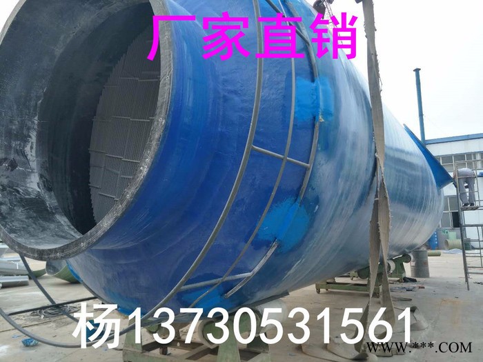 贵阳万诚φ4*12米生物质锅炉除尘器 小型锅炉除尘器 玻璃钢酸雾脱硫塔锅炉除尘器图2