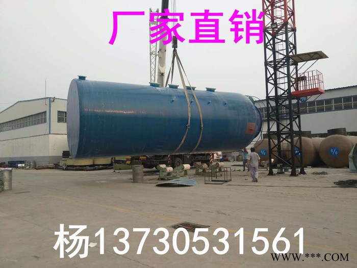 贵阳万诚φ4*12米生物质锅炉除尘器 小型锅炉除尘器 玻璃钢酸雾脱硫塔锅炉除尘器图4