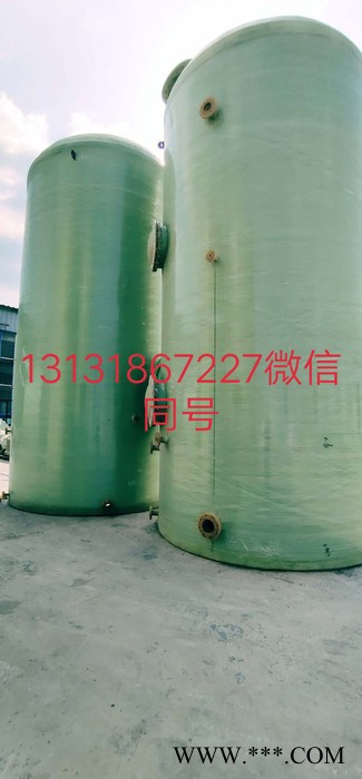 中富小型工业燃煤生物质锅炉玻璃钢喷淋脱硫塔 吸附塔过滤器图5