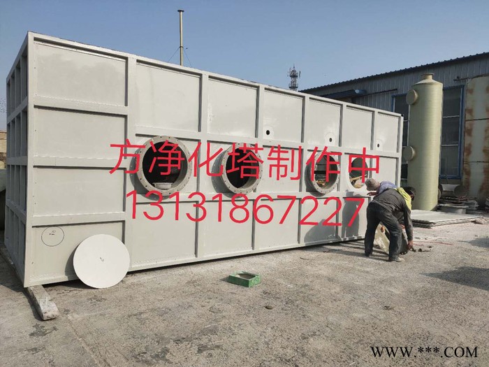 中富小型工业燃煤生物质锅炉玻璃钢喷淋脱硫塔 吸附塔过滤器图3