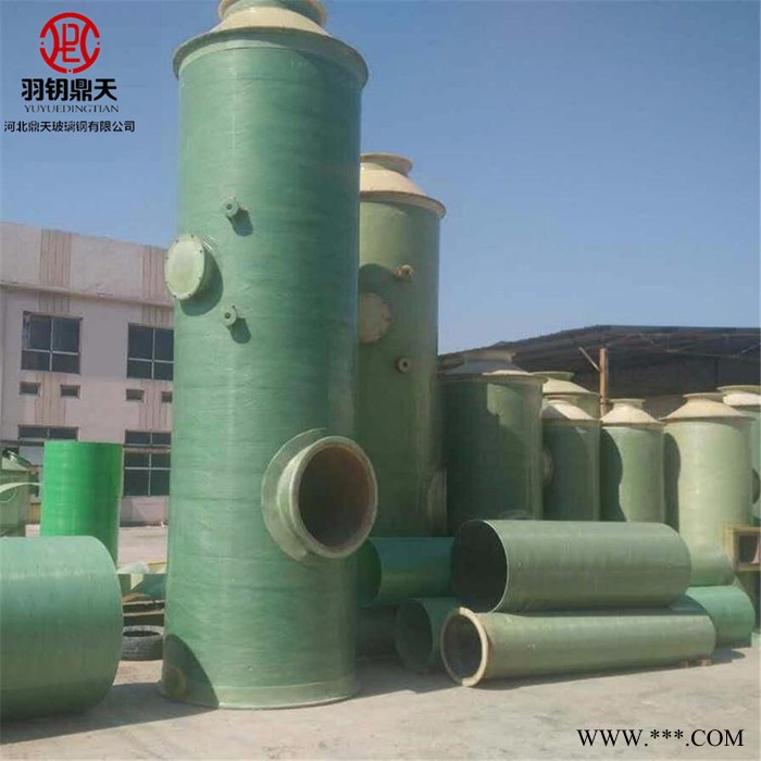 【鼎天】生物质锅炉除尘器高炉布袋除尘器 玻璃钢除尘器**图2