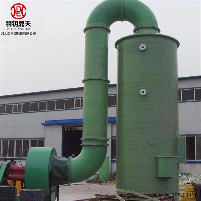 【鼎天】生物质锅炉除尘器高炉布袋除尘器 玻璃钢除尘器**图7