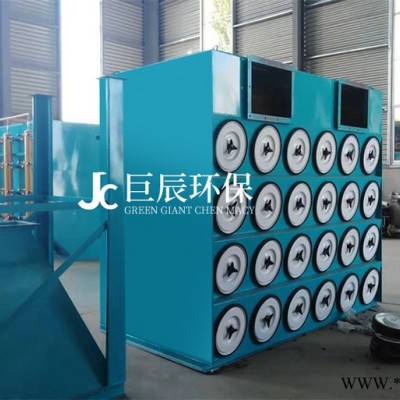 厂家生产生物质锅炉 脉冲布袋除尘器 搅拌站铸造厂 水泥布袋除尘器 高温布袋除尘器 96袋除尘器 泊头实体厂家