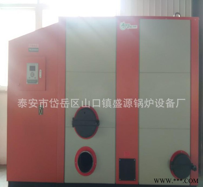 专业定做生物质锅炉 六吨生物质蒸汽锅炉 节能环保 **价廉图2