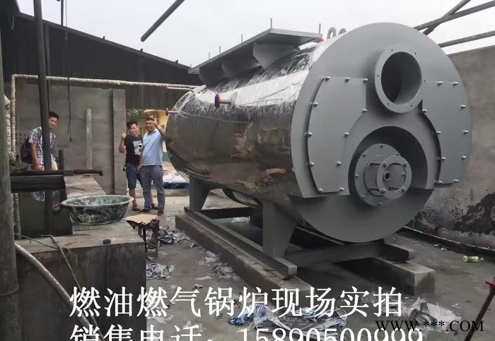 三明市燃气锅炉厂  天然气锅炉价格 燃煤锅炉 生物质锅炉加工图2