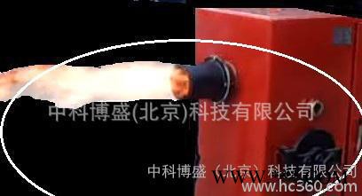 【中科帝火】 生物质燃烧机 即省50% 生物质颗粒燃烧器 生物质锅炉图5