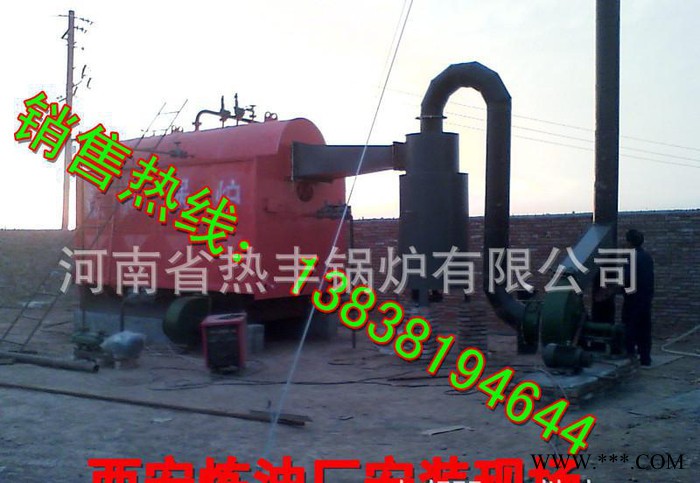 锅炉 燃煤锅炉 生物质锅炉 蒸汽锅炉 热水锅炉 燃气锅炉 燃图1