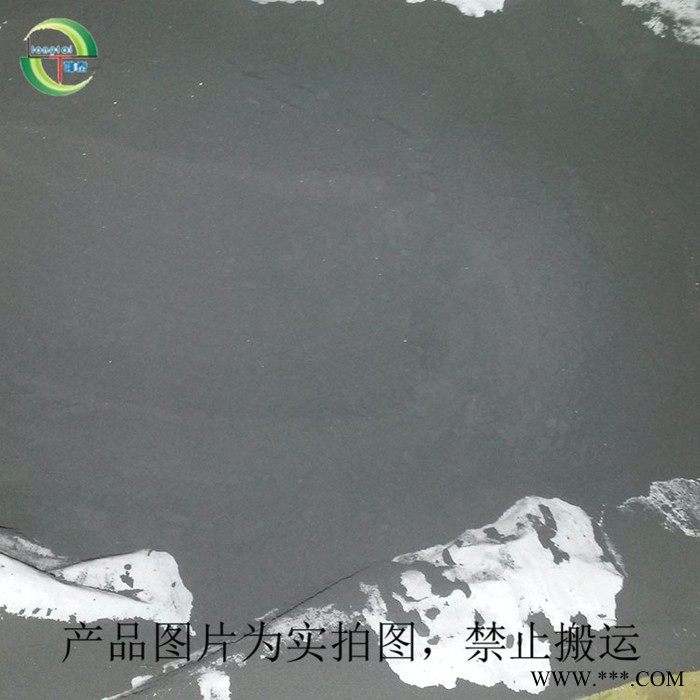 【隆泰环保】锂电池正极片回收设备 锂电池负极片回收设备图3