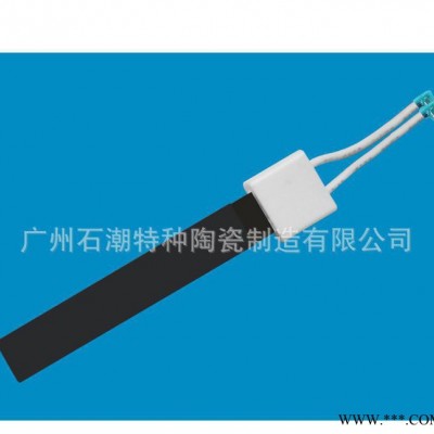 DD02生物质锅炉点火器、秸秆焚烧炉点火器 氮化硅点火棒 锅炉配件