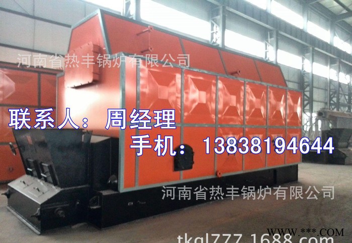 燃煤锅炉哪家好？ 热丰燃生物质锅炉 工业蒸汽锅炉生产？图2