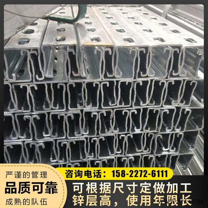 光伏支架 光伏支架加工 光伏发电支架 热浸锌光伏支架图4