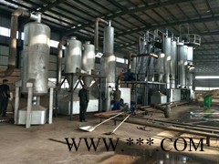 广州绿开生物质气化炉生物质锅炉配套设备供应，不需脱硫脱硝排放完全达标图2