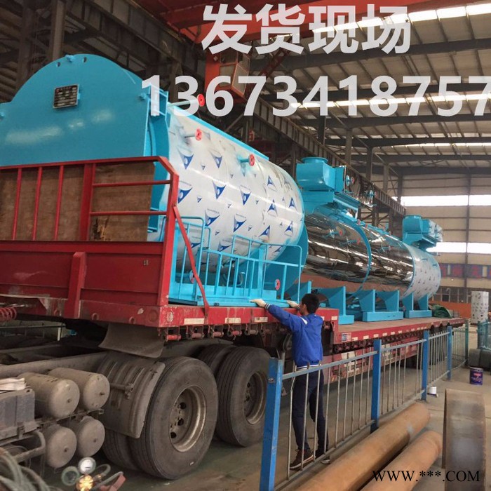 云南生物质锅炉云南化工行业专用银兴WNS6吨燃气蒸汽锅炉工作原理图2