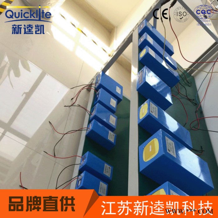 锂电池路灯款式 锂电池路灯价格 锂电池路灯品牌图3