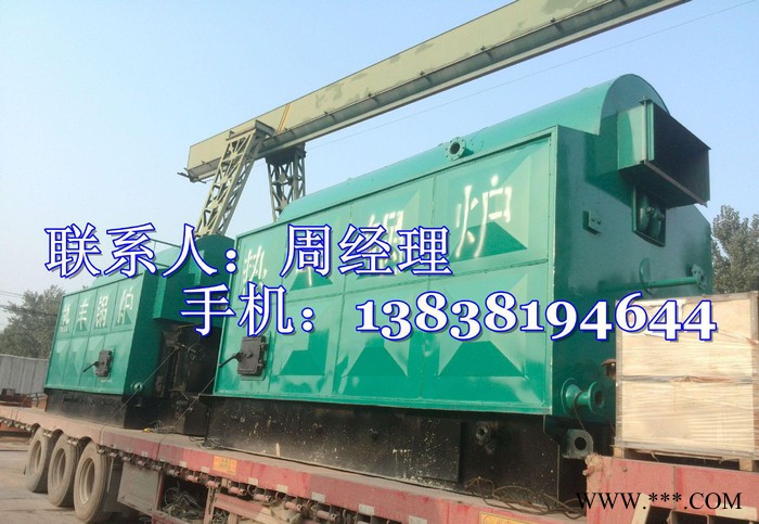 咨询 新型6吨燃煤蒸汽锅炉价格 卧式环保链条生物质锅炉图2