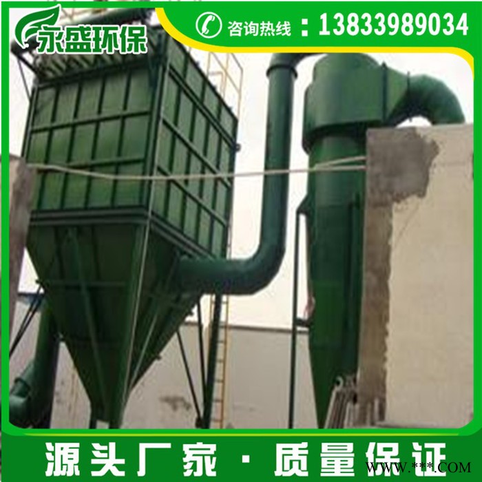 3T5T生物质锅炉布袋除尘器厂家 高温型袋式除尘器 生物质锅炉除尘器图3