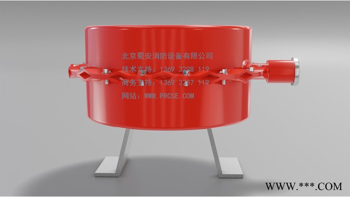 星日QRR3.0/S/XR 风力发电站灭火装置图2