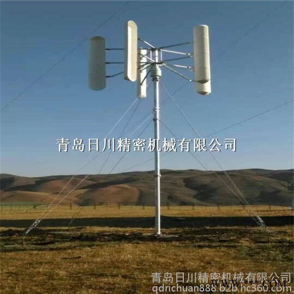 青岛日川RCVA-5000W 垂直轴风力发电机图5